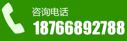 山东舜创环保设备科技有限公司—地埋式一体化污水处理设备|溶气气浮机|二氧化氯发生器|二氧化氯加药器|医院污水处理设备|全自动加药装置联系方式